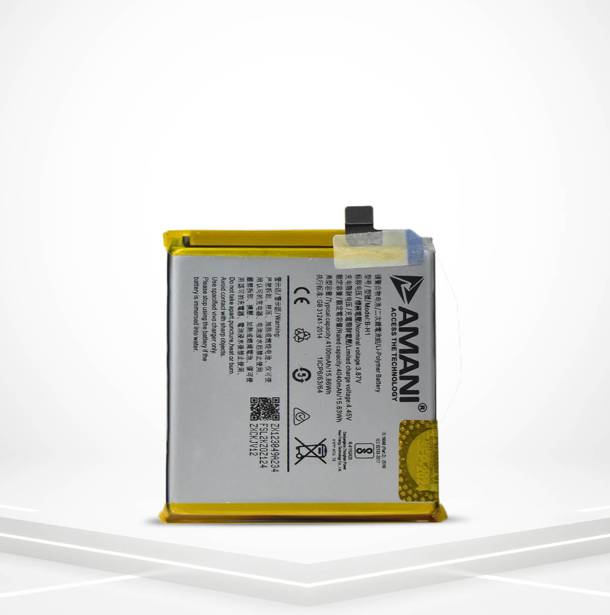 B-H1 / V17 PRO