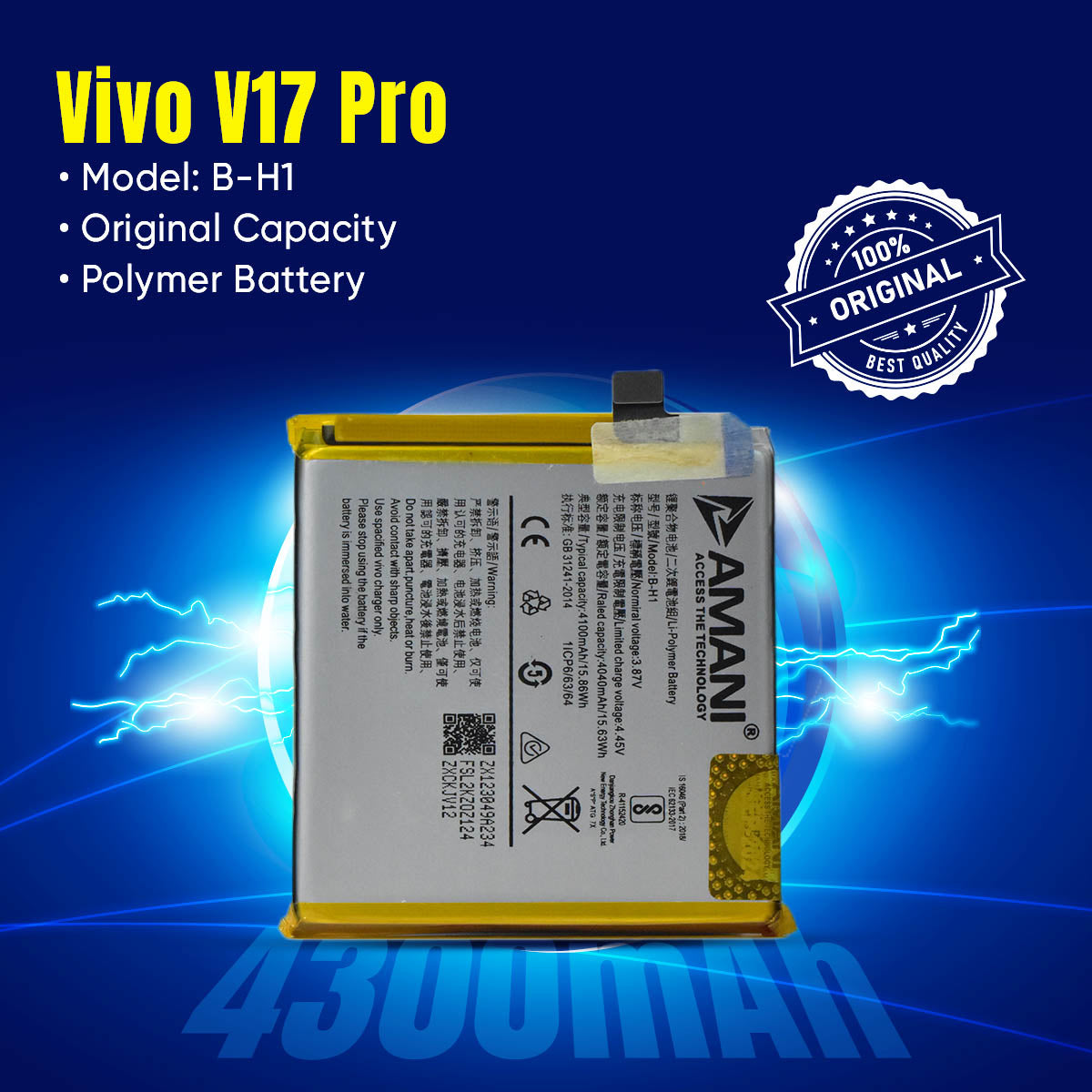 B-H1 / V17 PRO