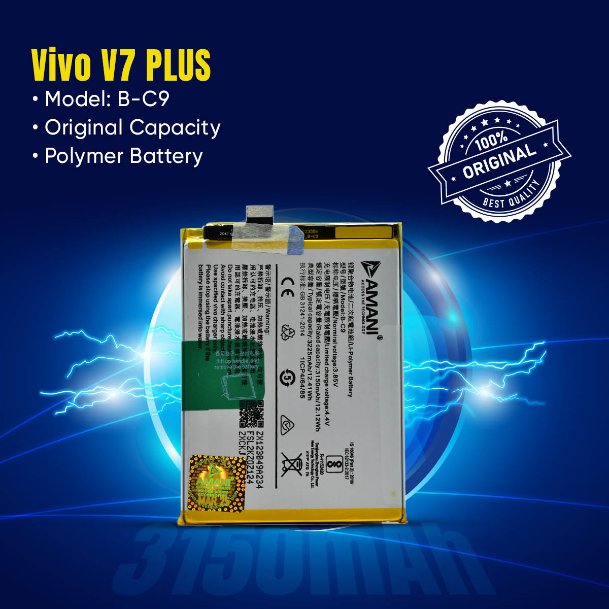 V7+ / B-C9