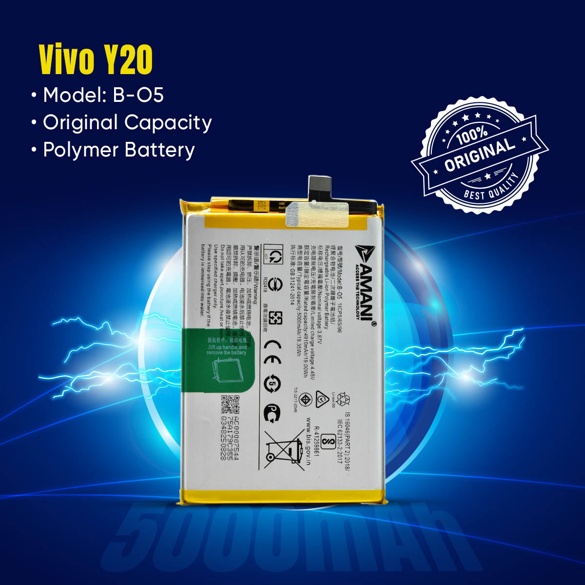 Y20 / B-05 / Y12S / V2026 / V2029
