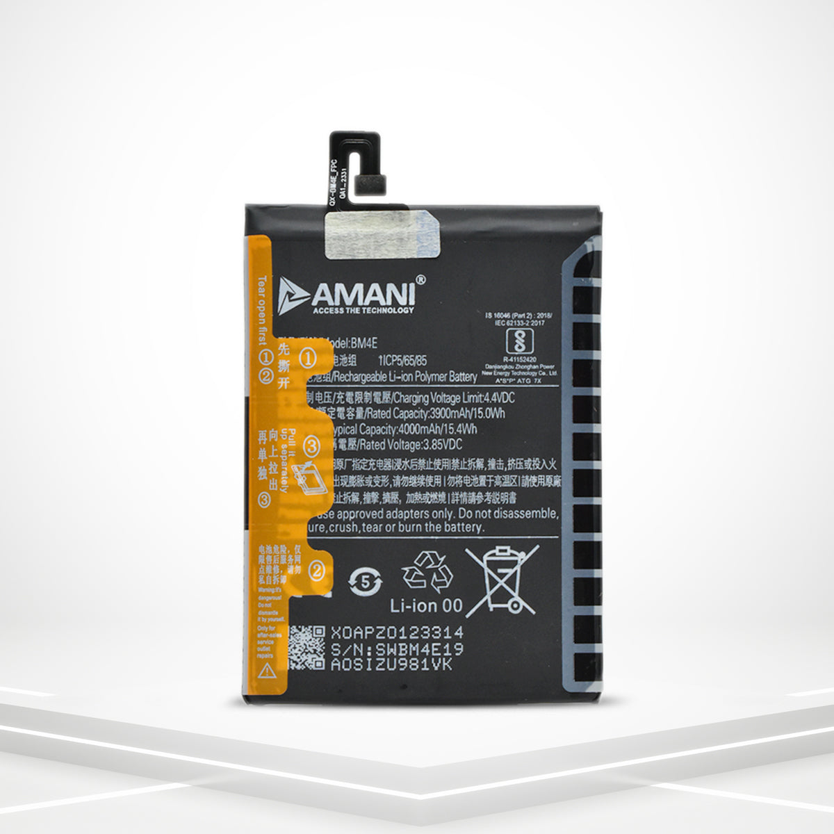 BM4E/pocophone F1