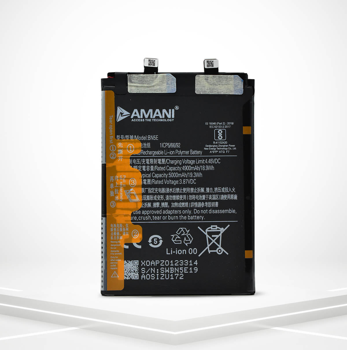 BN5E (DOUBLE BATTERY)