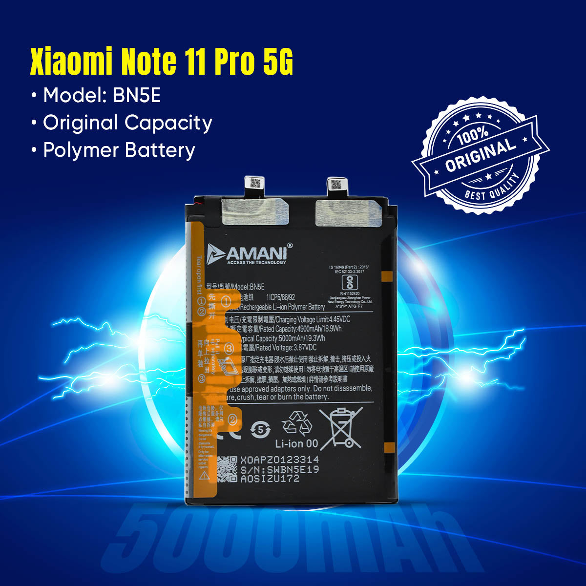 BN5E (DOUBLE BATTERY)