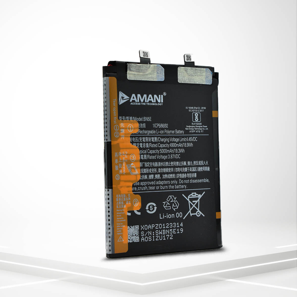 BN5E (DOUBLE BATTERY)