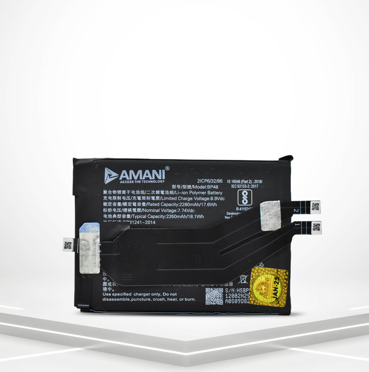 BP48 (DOUBLE BATTERY)
