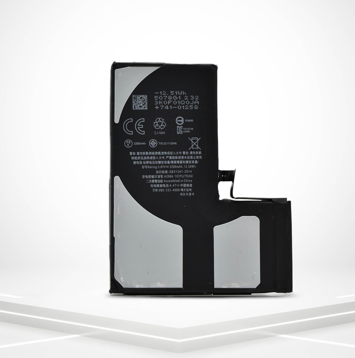 IP 14 PRO