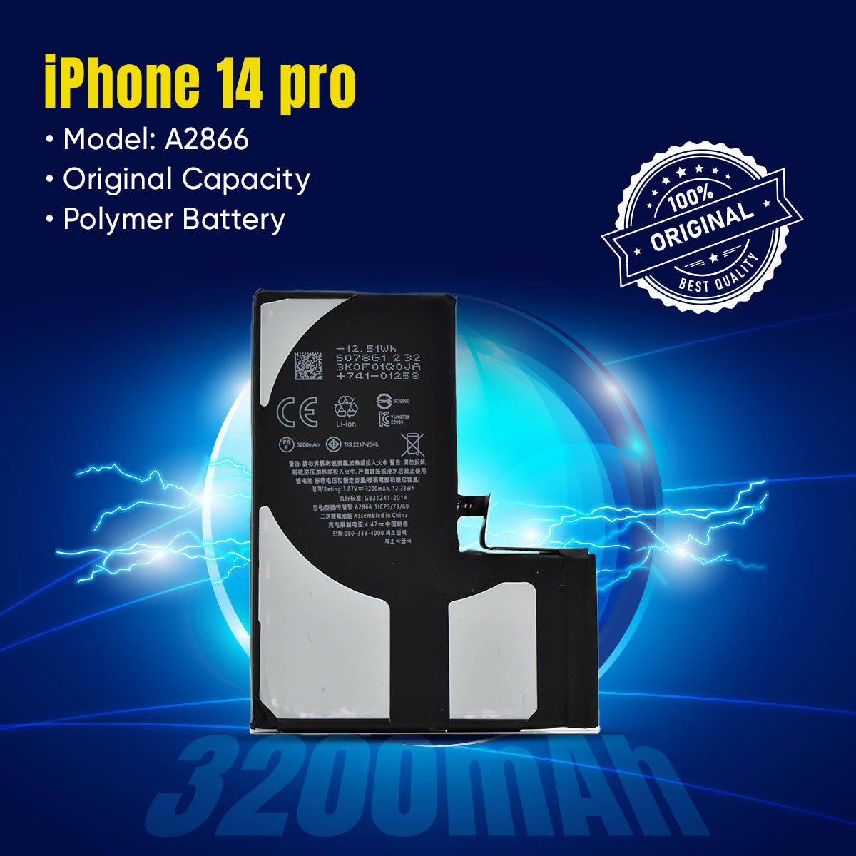 IP 14 PRO