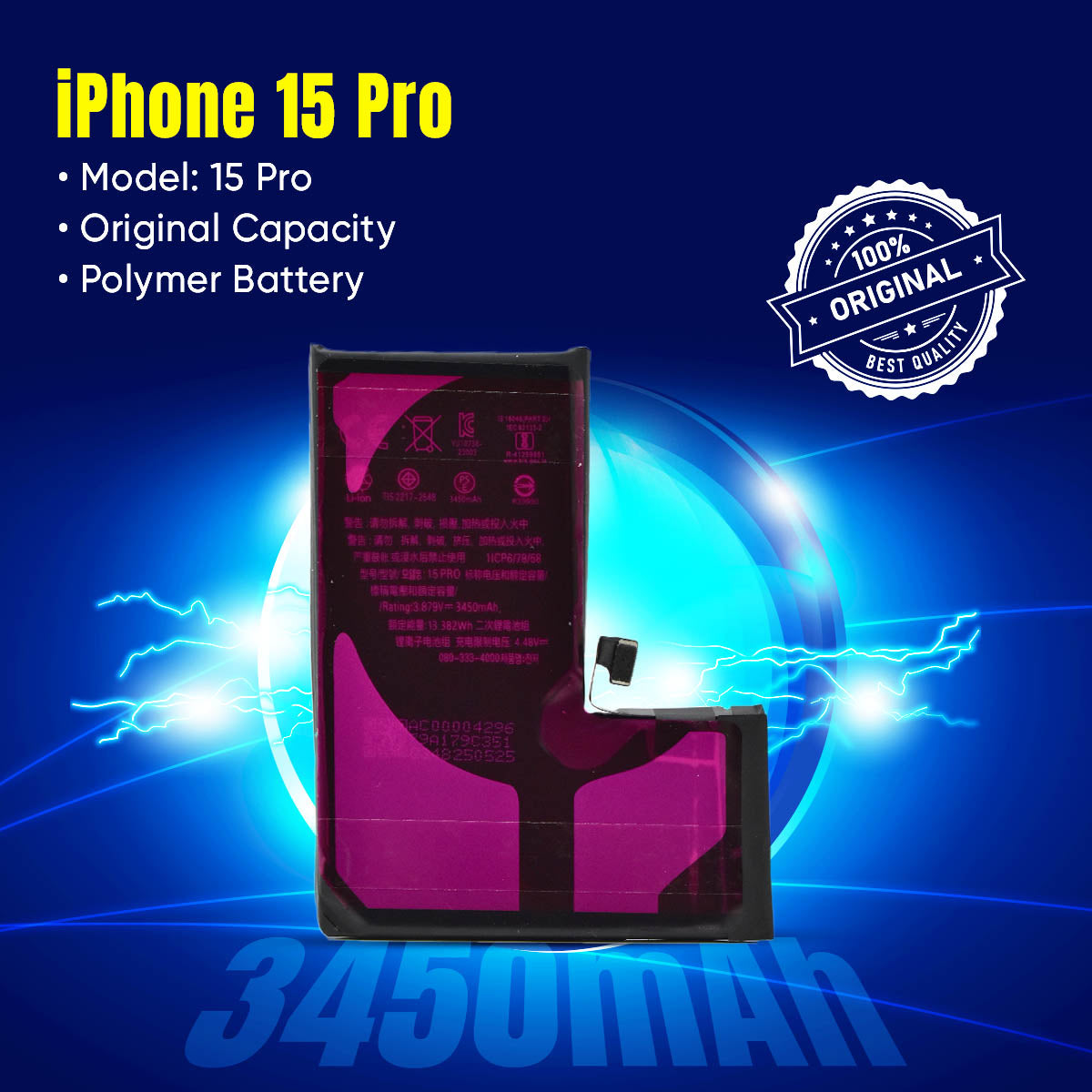IP 15 PRO