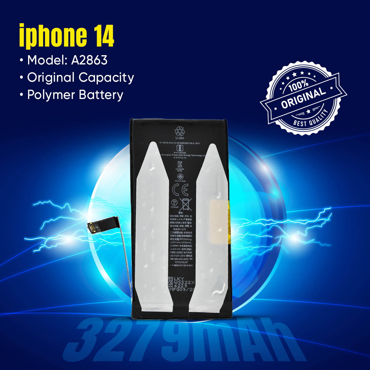 IP 14