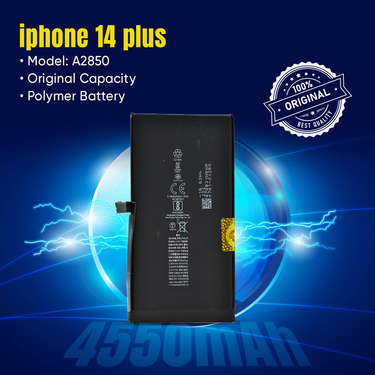 IP 14+ / 14 PLUS