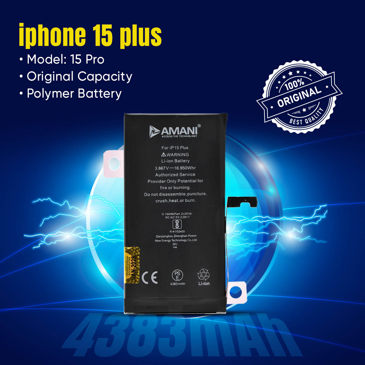 IP 15+ / 15 plus