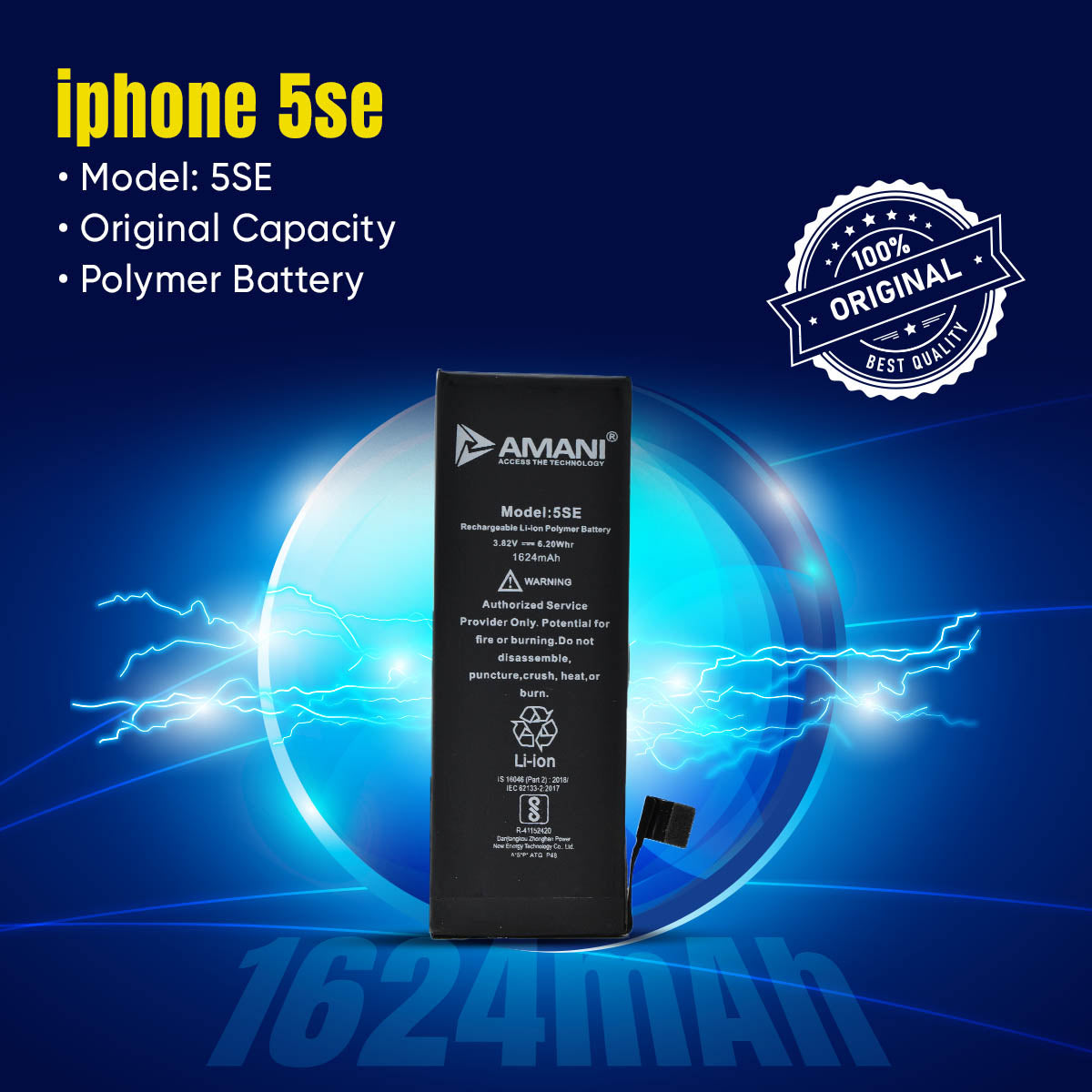 5SE