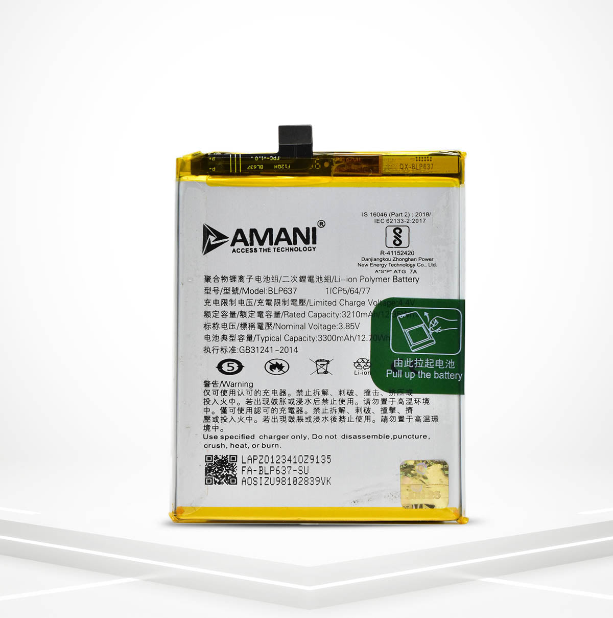 BLP637 / ONE+ 5T