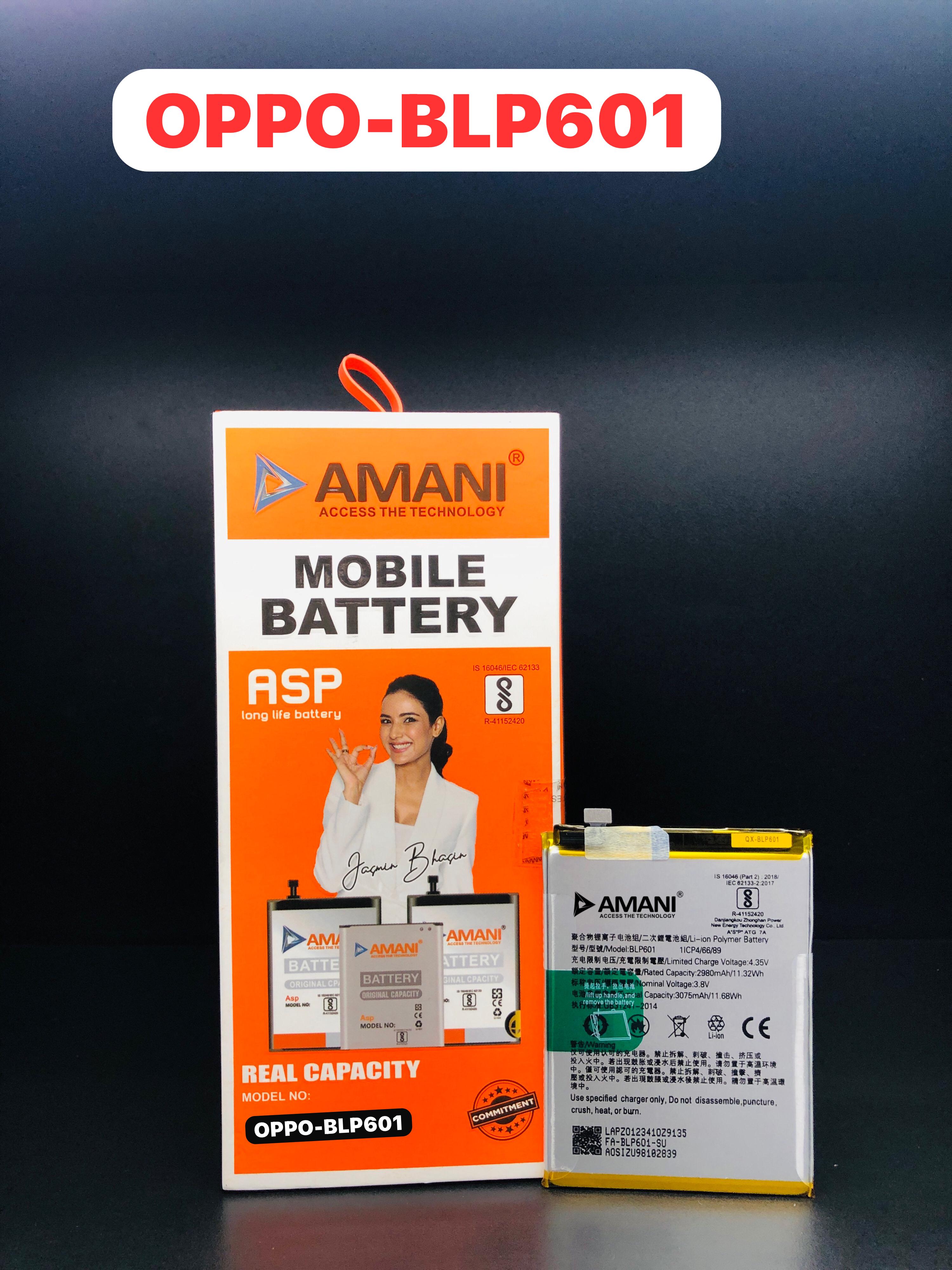 F1S / BLP601 /A35 /A53 /A59 /A59S/F1