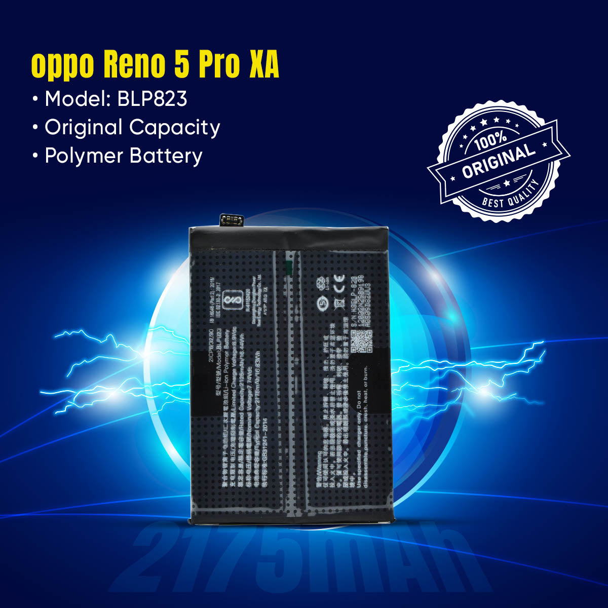BLP823 (DOUBLE BATTERY)